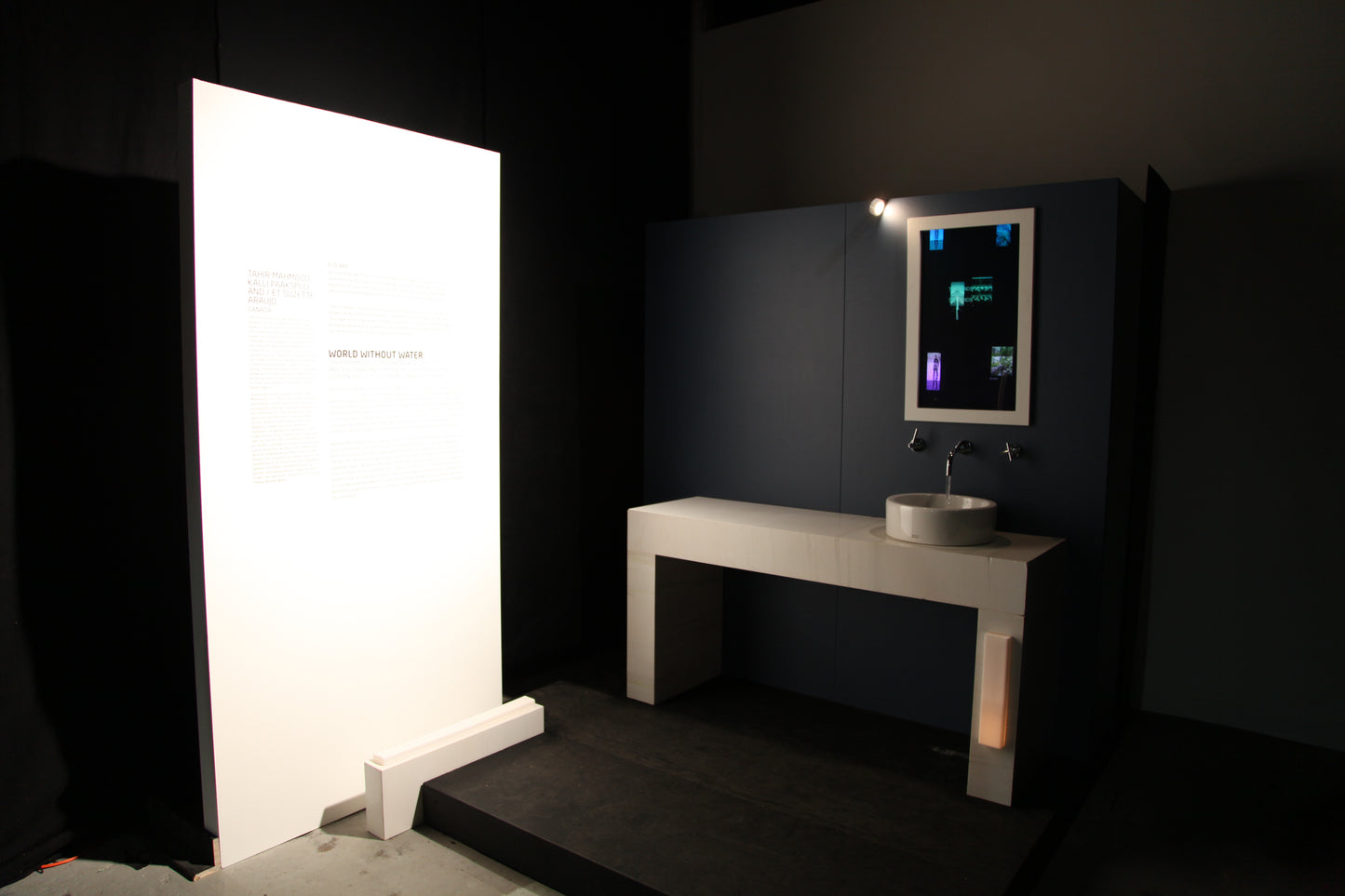 World without water (interactive installation)